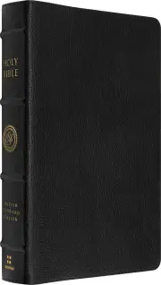 ESV Heirloom Bible, Veritas: Single Column Edition