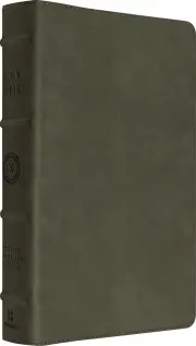 ESV Heirloom Bible, Veritas: Single Column Edition