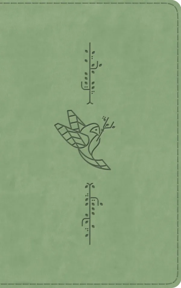 ESV Kid's Thinline Bible (TruTone, Birds of the Air)