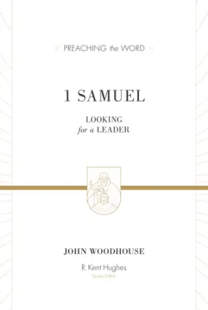 product.name