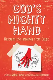 God's Mighty Hand