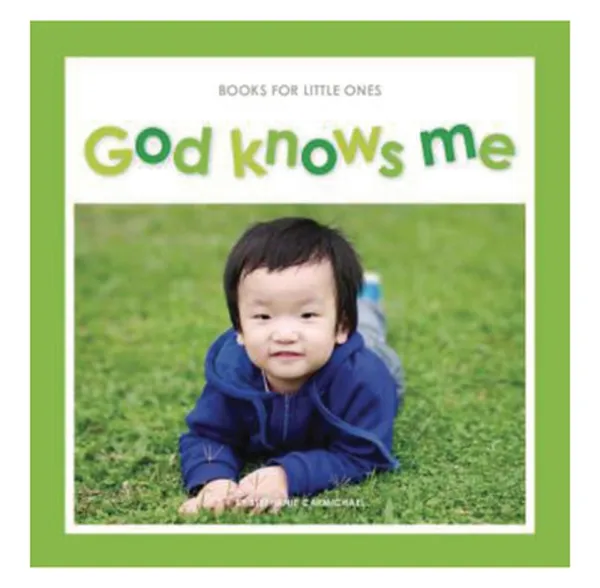 God Knows Me