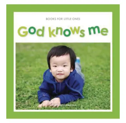 God Knows Me
