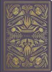 ESV Illuminated Scripture Journal: Ezra