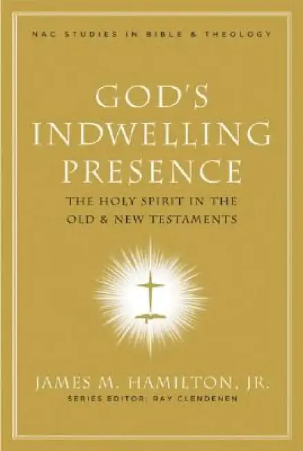 God's Indwelling Presence