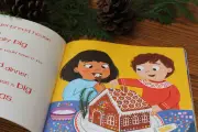 The Big Big Big Christmas