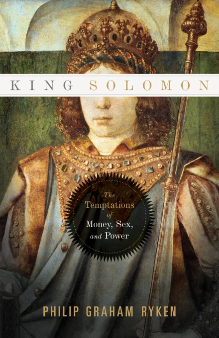 King Solomon