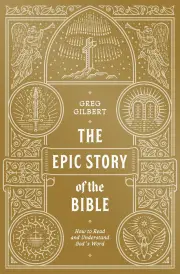 The Epic Story of the Bible