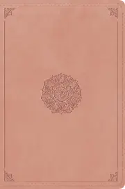 ESV Compact Bible