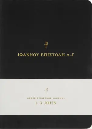 product.name
