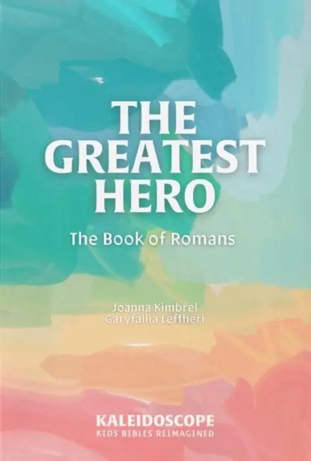 The Greatest Hero