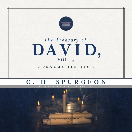 The Treasury of David, Vol. 4 MP3 Audiobook