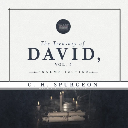 The Treasury of David, Vol. 5 MP3 Audiobook