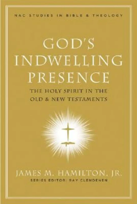 God's Indwelling Presence