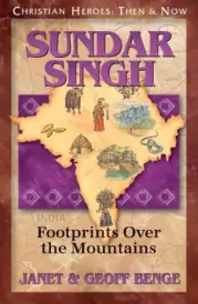 Sundar Singh