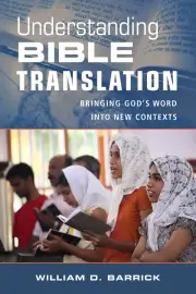 Understanding Bible Translation