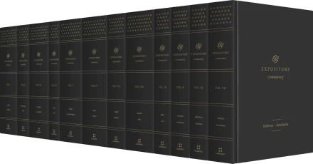 ESV Expository Commentary Set (Vol 2-12)