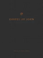 ESV Gospel of John Reader's Edition
