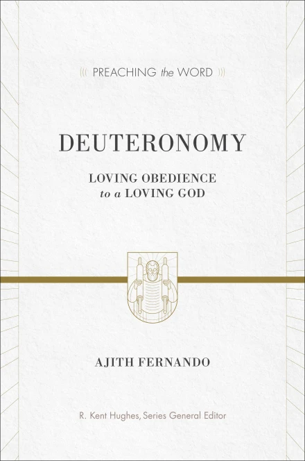 Deuteronomy